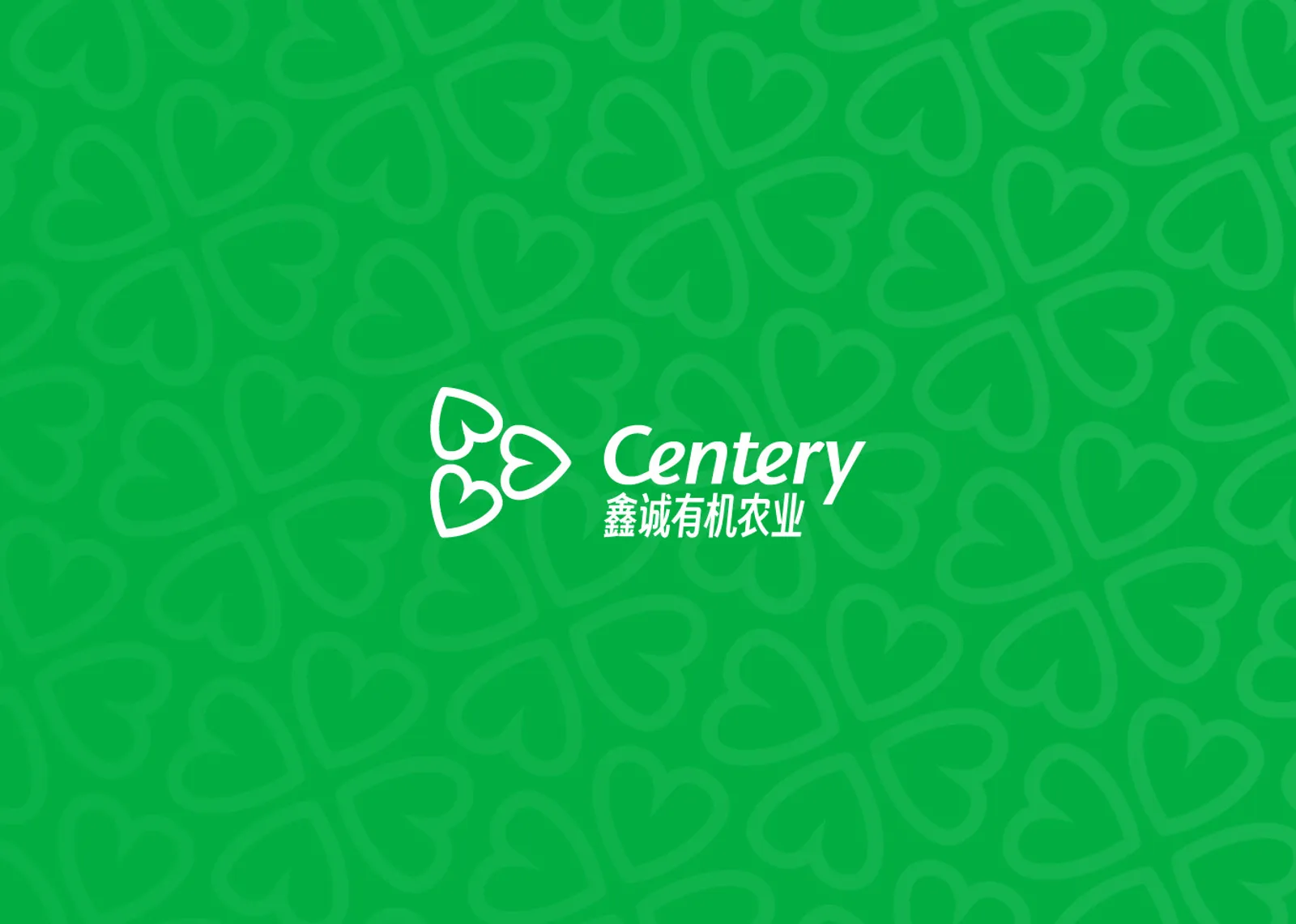 A screenshot of /work/centery