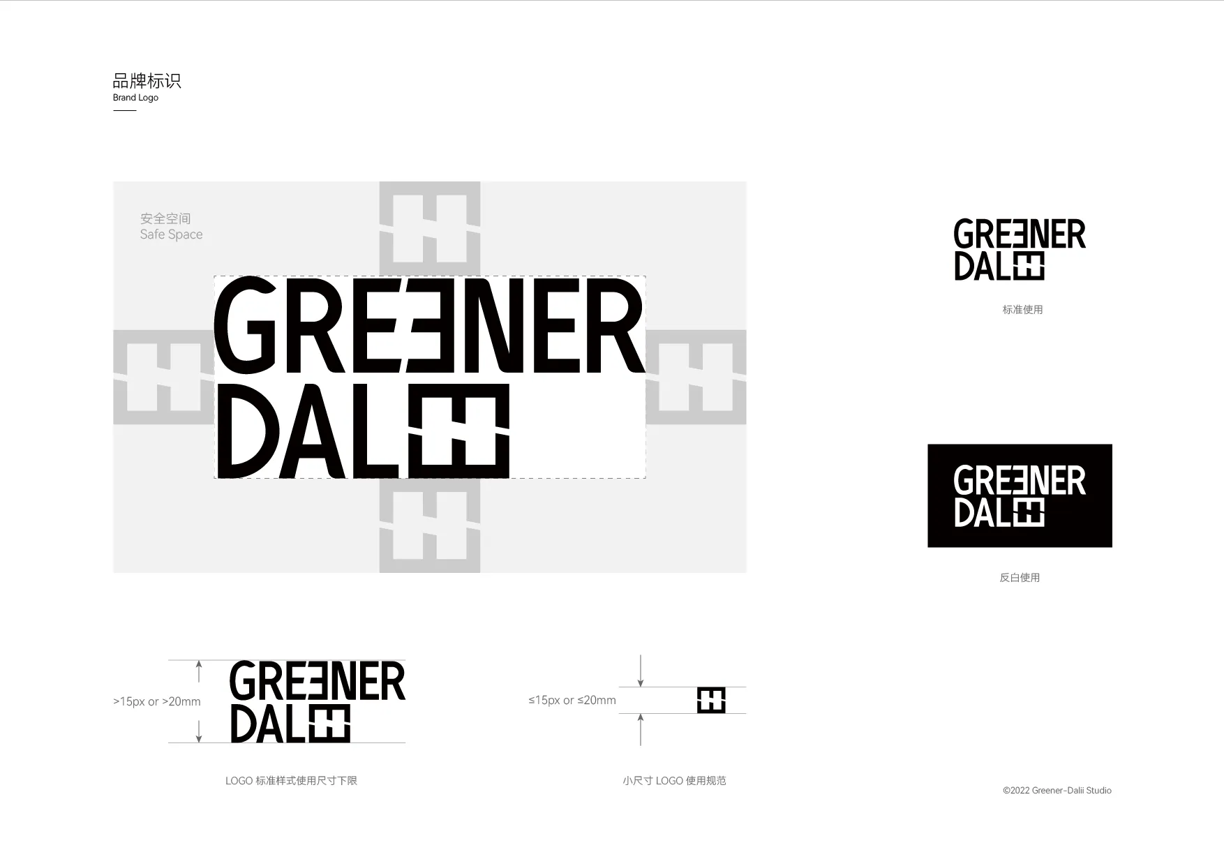 greenerdalii_studio_03.D6nKT0OM.png