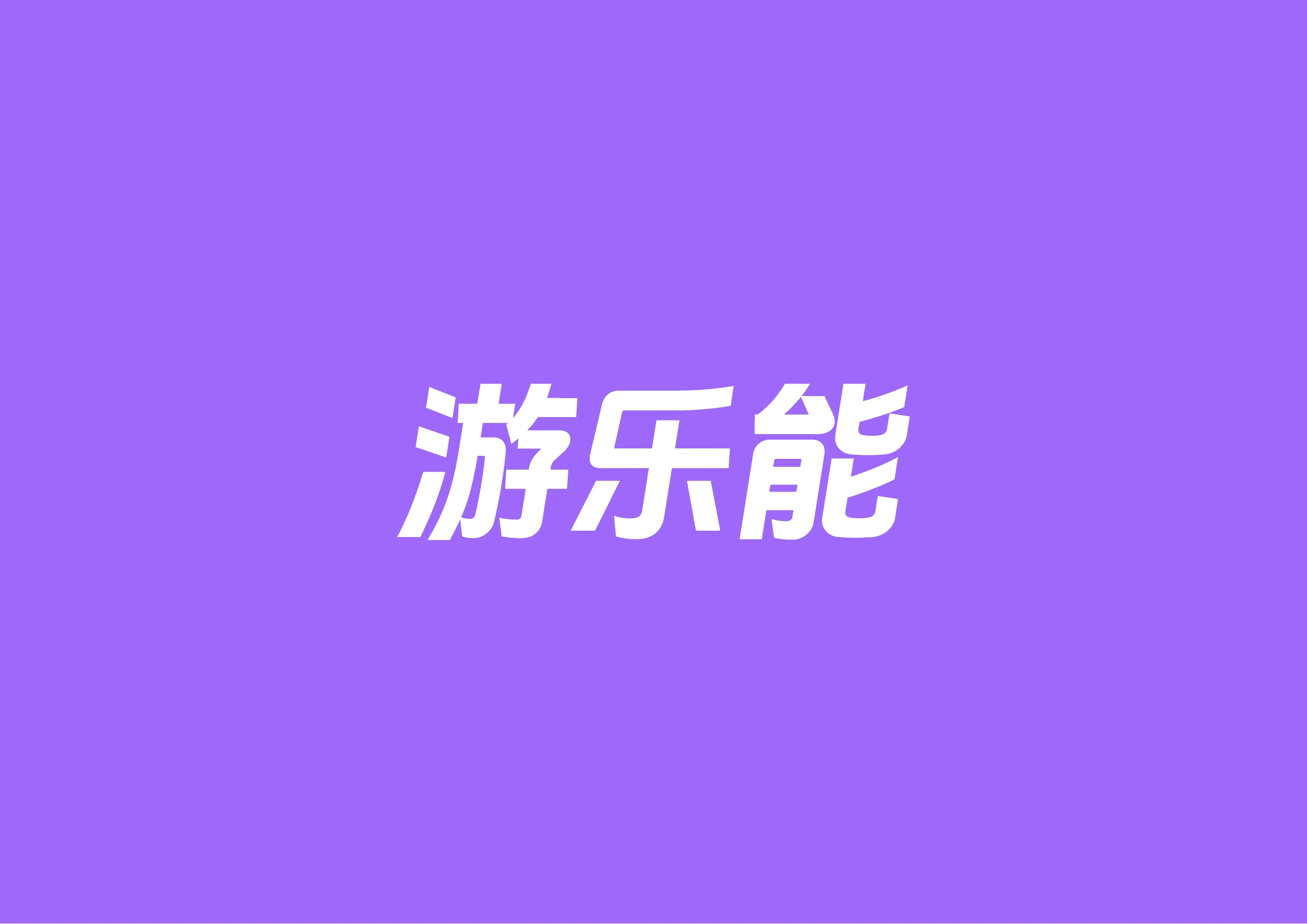 happypower_25.DcaLHW-s.png