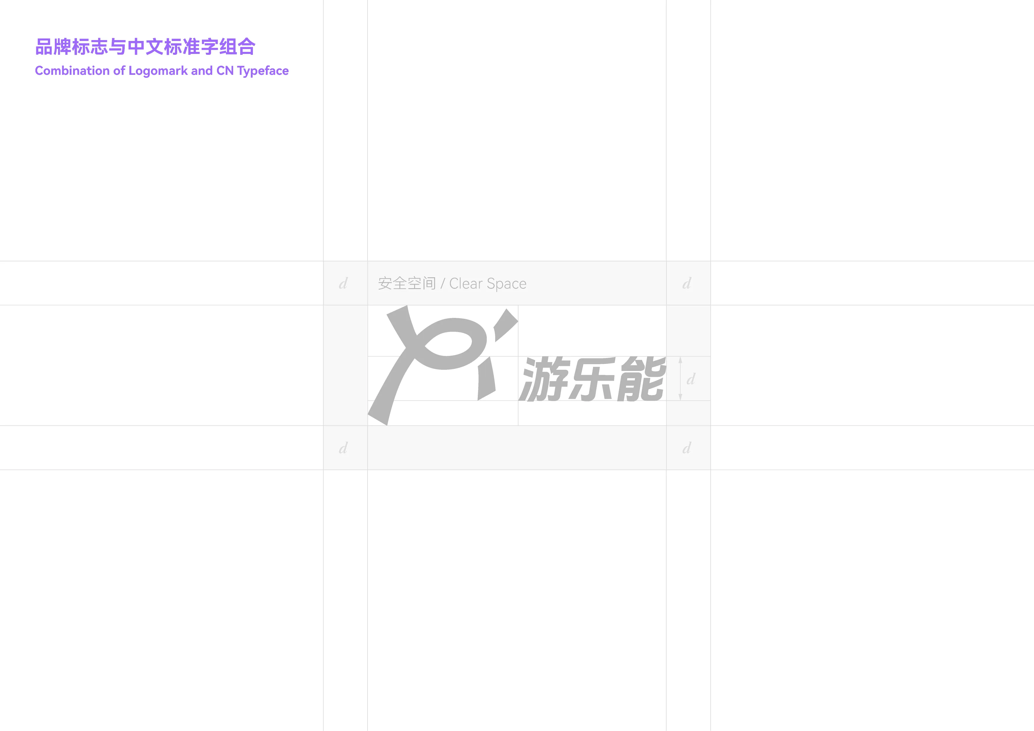 happypower_28.DsR707DJ.png