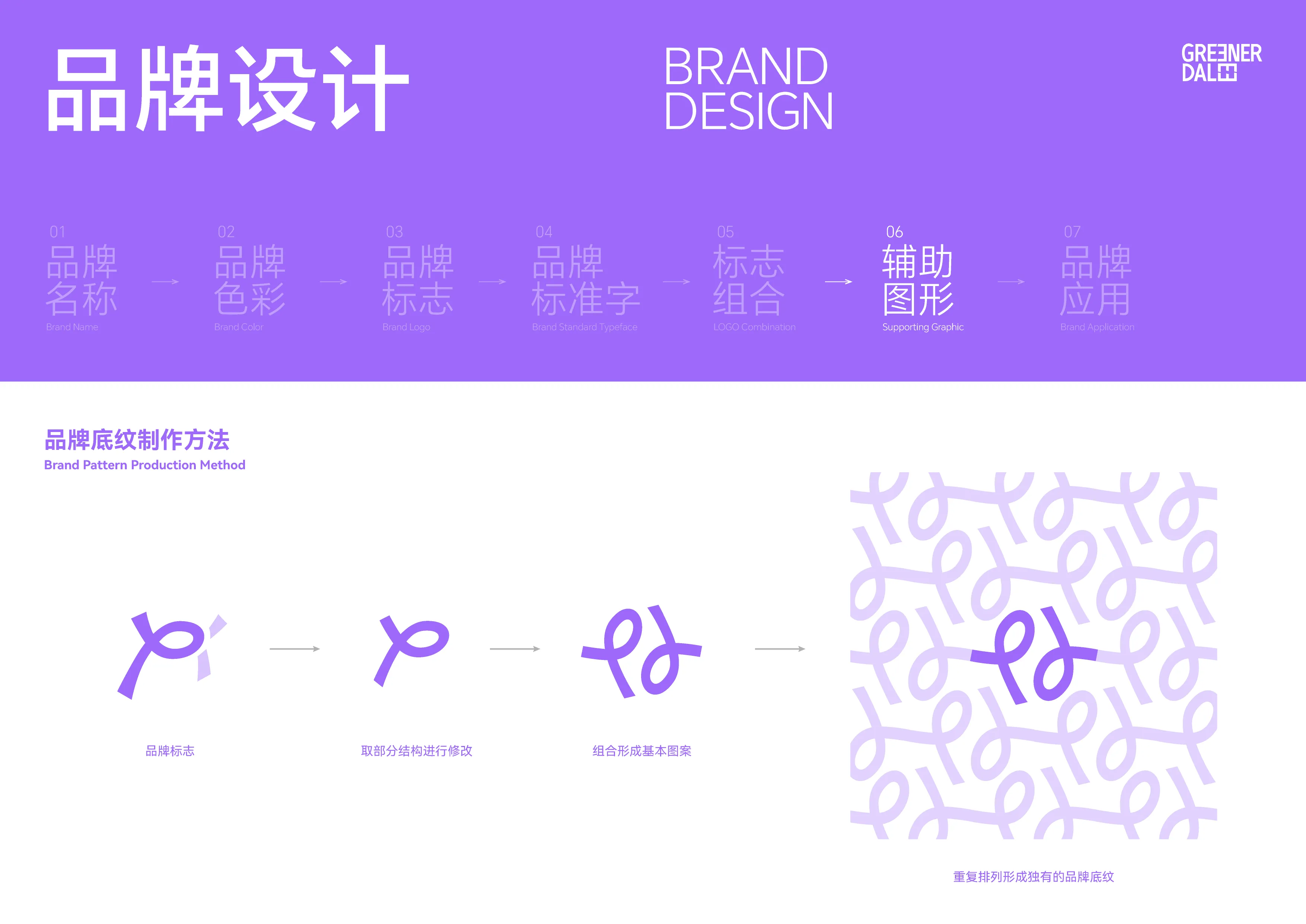 happypower_34.Bb7B7NRu.png