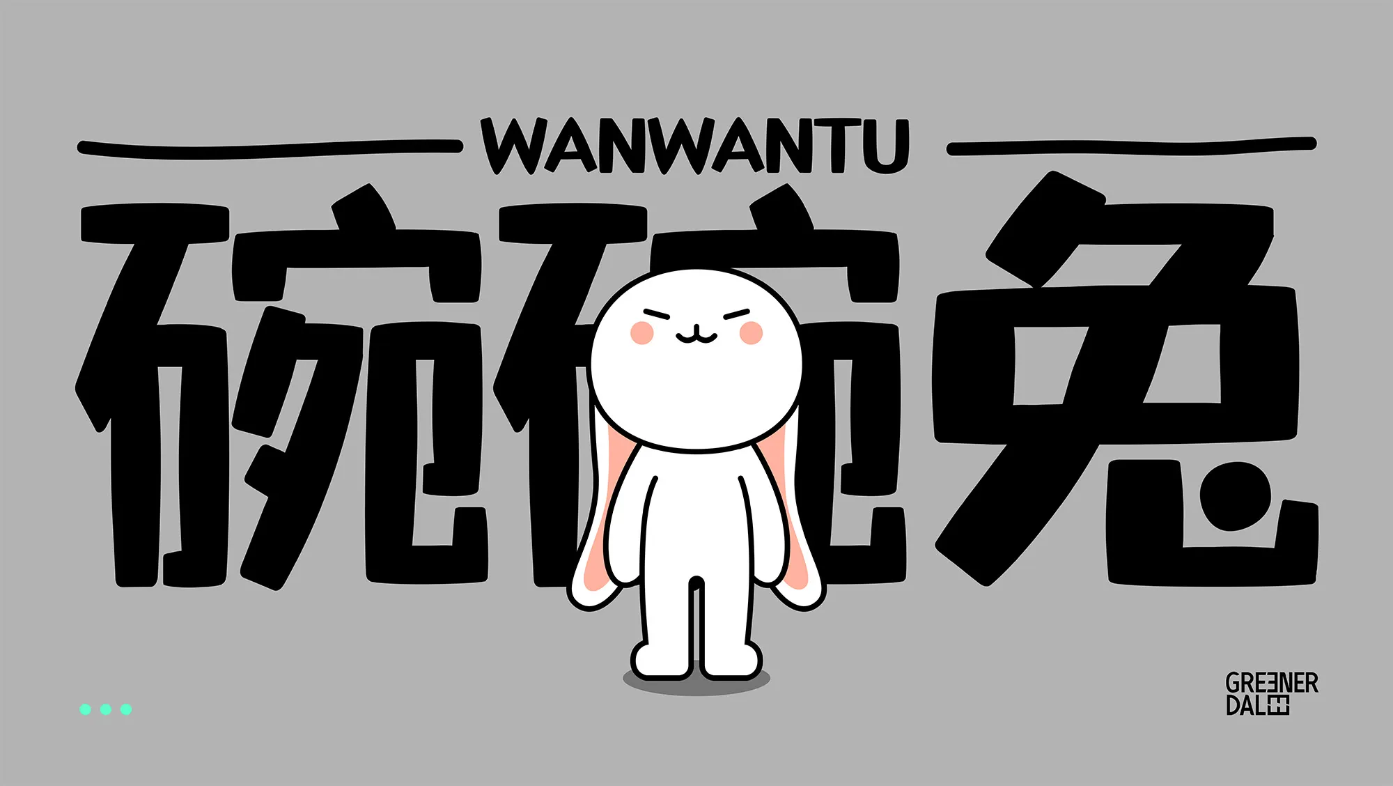 wanwantu